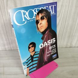 1_　クロスビート CROSSBEAT 平成12年 2000年4月号 230018