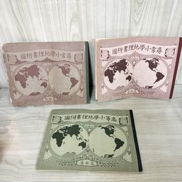 1_　計3冊セット 尋常小學 高等小學 地理書附圖 尋常小学 高等小学 付図 記名有 破れ有 230063