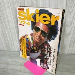 1_　別冊山と渓谷 スキーヤー  第28号 Skier '77 第4集  付録欠 1976年 昭和51年 270019