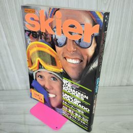 1_　別冊山と渓谷 スキーヤー Skier '78 第1集  付録欠 背表紙汚れ 1977年 昭和52年 通巻32号 270020