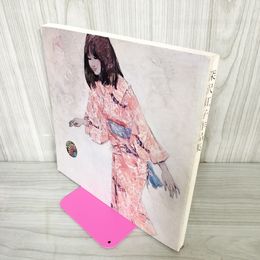 1_　深沢紅子作品集 昭和55年展示  270015
