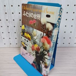 1_　新日本プロレス 至高の名勝負コレクション Vol.11 タイガーマスク DVD 外箱 トレカ 綴込ポスター付 外箱?がれ 切り取りあり 300077