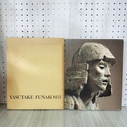 1_　新日本プロレス至高の名勝負コレクション Vol.20 2012年 DVD 外箱トレカ 綴込ポスター付 300005