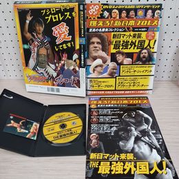1_　中山富美子の手芸 優しいモラキルト 1996年 中山富美子 大沼淳 文化出版局 実物大図案付 310078
