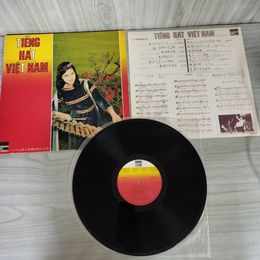 1_　LP ベトナムのうたごえ(tieng hat vietnam)  ベトナム国立歌舞団来日記念 CFD-0004  210044