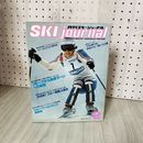 1_　月刊 SKI journal スキージャーナル 1980年2月号 No.170 昭和55年 310099