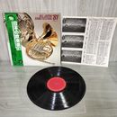 1_　LP 日本の吹奏楽 1981 Vol.3 第29回全日本吹奏楽コンクール実況録音盤 中学編 25AG 843 帯付き 260099