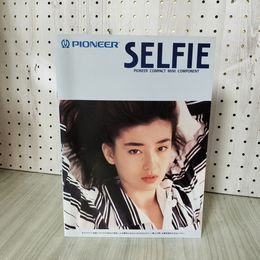 1_　【カタログのみ】パイオニア セルフィー 宮沢りえ 1991年10月 PIONEER SELFIE COMPACT MINI COMPONENT 1 東京都目黒区発行 300078
