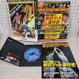 1_　新日本プロレス至高の名勝負コレクション Vol.20 2012年 DVD 外箱トレカ 綴込ポスター付 300005
