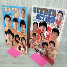 1_　計2冊 パンフレット 全日本プロレス サマーアクション スーパーパワー  1992・1993年 ジャイアント馬場 スタンプ有 050075