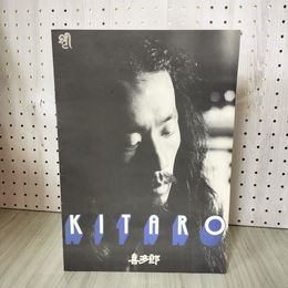 1_　想い 喜多郎 Biography パンフレット コンサート 汚れ有 020079