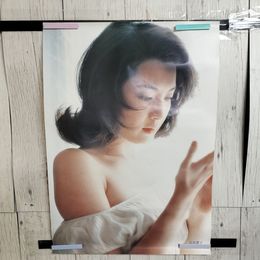 1_　ポスター 松坂慶子 コロンビアレコード B2サイズ 300025