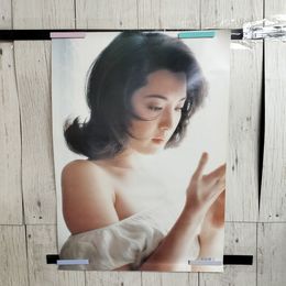 1_　ポスター 松坂慶子 コロンビアレコード B2サイズ 300027
