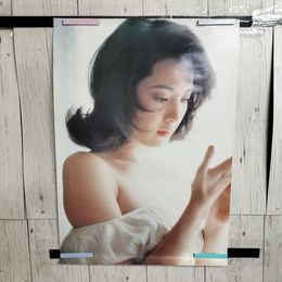 1_　ポスター 松坂慶子 コロンビアレコード B2サイズ 300039