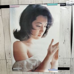 1_　ポスター 松坂慶子 コロンビアレコード B2サイズ 300041