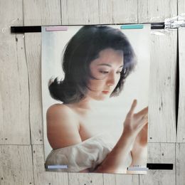1_　ポスター 松坂慶子 コロンビアレコード B2サイズ 300042