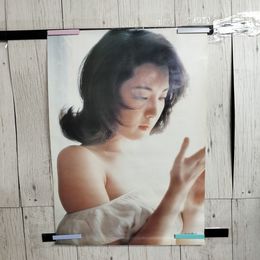 1_　ポスター 松坂慶子 コロンビアレコード B2サイズ 300096