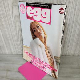 1_　EGG 第6巻第1号通巻63号 2002年1月1日発行 平成14年 エッグ コギャル ガングロ 020090