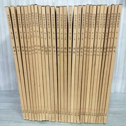1_　全29冊揃い 敦煌書法叢刊 1983~1986年  昭和58~61年 初版 二玄社 拓本 中国 書道 シミ有 090084