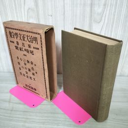 1_　明治大正文學全集五巻 明治大正文学全集5 尾崎紅葉 尾崎徳太郎 函付 非売品 シミ ヤケあり 090006