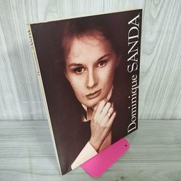 1_　ドミニク・サンダ写真集「そして女優」 Dominique Sanda ヤケ シミ タバコ臭有 090057