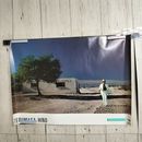 1_　ポスター 日野皓正 HINO TERUMASA 1980年 デイドリーム 販促ポスター 和ジャズ B2サイズ 300067