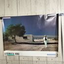 1_　ポスター 日野皓正 HINO TERUMASA 1980年 デイドリーム 販促ポスター 和ジャズ B2サイズ 300070