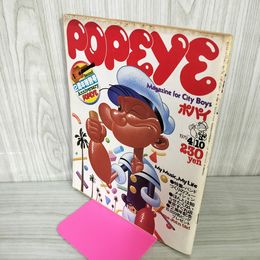 1_　ポパイ Popeye 1979年4月10日号 昭和54年 2周年特別号 バンドづくりのフォーメイション 090061