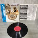 1_　LP  帯付き 第29回全日本吹奏楽コンクール実況録音盤 Vol.2 中学編 日本の吹奏楽1981 昭和56年 25AG842 050049