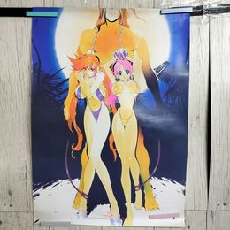 1_　ポスター B2サイズ クールディバイス クールディバイシスシリーズ COOL DEVICEOPERATION-4 515mm×730mm 210093