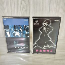 1_　カセットテープ 2本まとめ 安全地帯 2.3 玉置浩二 28CS0055 28CS0070 012380