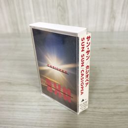 1_　カセットテープ カシオペア CASIOPEA サン・サン SUN SUN ALC-28078 012362