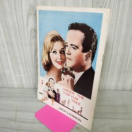 1_　映画パンフレット UNDER THE YUM YUM TREE JACK LEMMON, CAROL LYNLEY  ジャック・レモン キャロル・リンレイ 120030