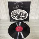 1_　盛岡音楽院20周年記念 ピアノ協奏曲の夕べ  PLS-270-NP 船山由香子 藤田典子 120024