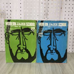 1_　全2冊 モダンジャズスクール MODERN JAZZ SCHOOL ジャズ理論講座1.2  青井洋  170091