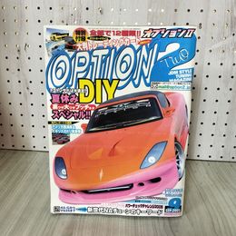 1_　オプション2  OPTION2 2005年9月号 付録カード付き（未開封） 170025