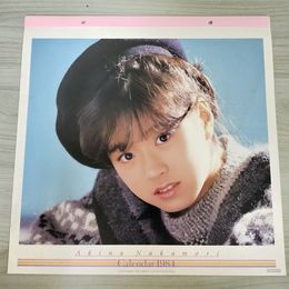 1_　カレンダー 中森明菜 1984年 昭和59年 ワーナーパイオニア 200062