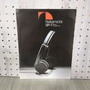 1_　【カタログのみ】Nakamichi SP-7 Stereo Headphones ナカミチ 昭和57年9月 200091