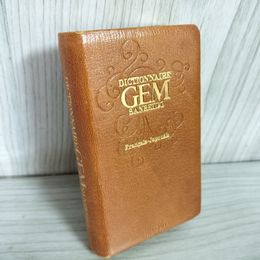 1_　ジェム仏和・和仏辞典 DICTIONNAIRE GEM SANSEIDO 平成3年 1991年 230064