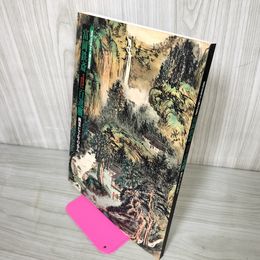1_　富岡鉄斎 百選展 画業七十年の歩み 近代日本文人画の巨匠 012403