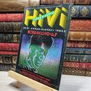 8_    HiVi ハイヴィ 1985年 2月号 020362
