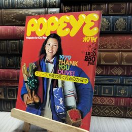 8_    POPEYE ポパイ 1979年12/10号 No.68 020251