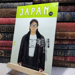 8_    ROCKIN' ON JAPAN ロッキンオン ジャパン 1988年5月号 VOL.11 080474
