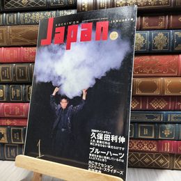 8_    ROCKIN' ON JAPAN ロッキンオン ジャパン 1989年1月号 VOL.19 080475