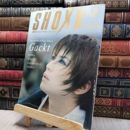 8_    SHOXX ショックス 1999年2月号 280062