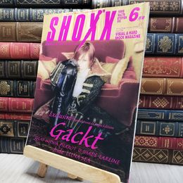 8_    SHOXX ショックス 1999年6月号 280054
