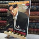 8_    メンズクラブ　1986年12月号 MEN'S CLUB 020198