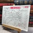 8_    ローカル旅程ガイド 東京・横浜・江の島・鎌倉・三浦半島・秩父・多摩 1984年 昭和59年 140159