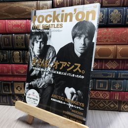 8_    ロッキング・オン 2009年12月号 190470