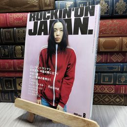8_    ロッキング・オン・ジャパン 1999年1月号 190471